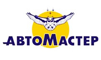 Автомастер
