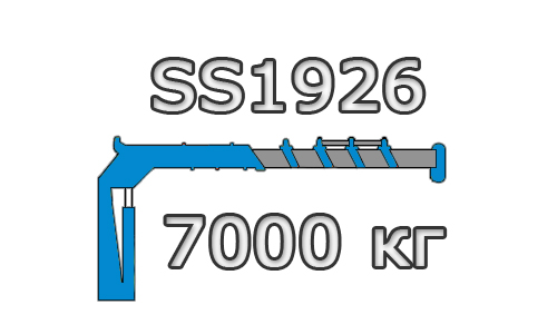 SS1926