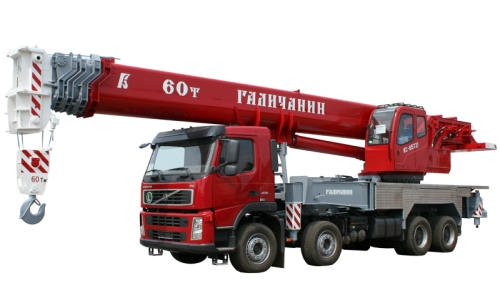 КС-65721 H&H