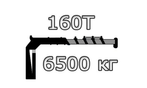 160T