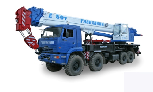 КС-65713-5