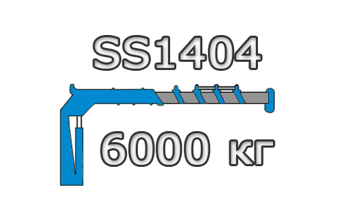 SS1404