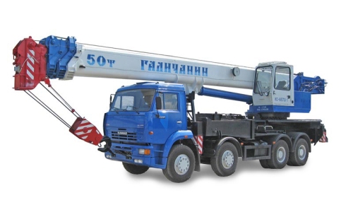 КС-65713-1