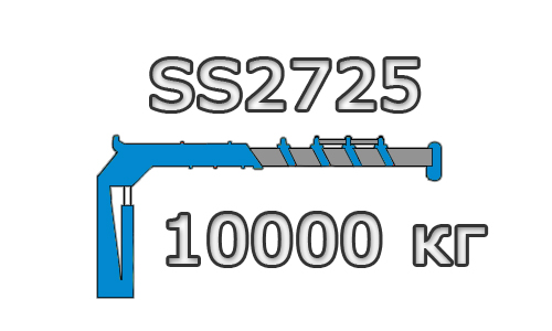 SS2725